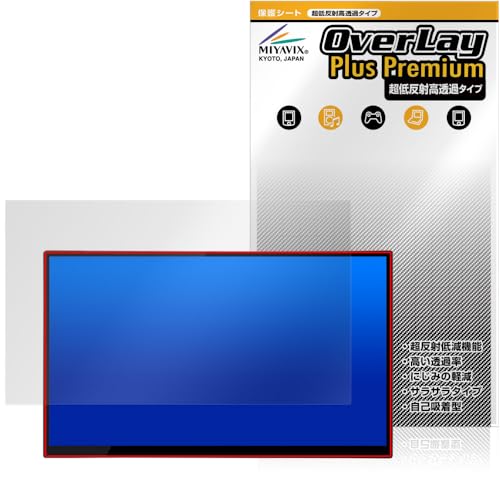 PROMETHEUS CAST (一時値下げ) ユニーク プロメテウスキャスト UQ-PM15CST [15.6インチ] 価格
