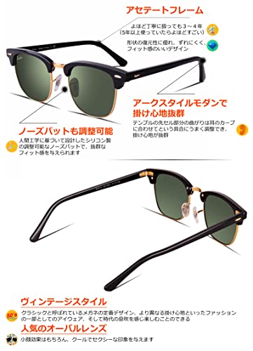 Berikin 調光サングラス 偏光 変色 ガラスレンズ クラシック サーモント ブロー ユニセックス メンズ レディース UV400 UVカット ゴールド 金 ハーフフレーム 運転 ドライブ 釣り用 sunglass for men women BK3010 の商品画像 2