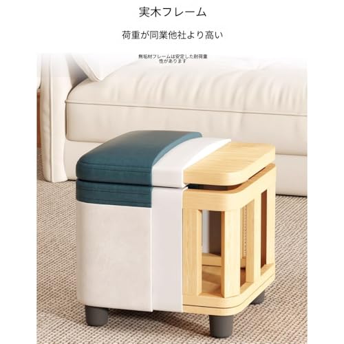 Effonek 家庭用の小型スツール 靴の履き替えに最適 リビングや寝室用のシンプルな収納ボックスとしても使えます (白と青の配色) [5]