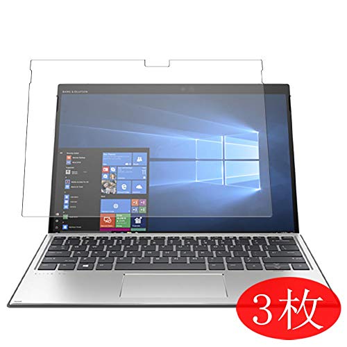 【3 Pack】 Synvy Screen Protector for HP Elite x2 G4 12.3" TPU Flexible