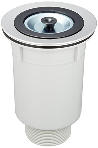 カクダイ 流し台トラップ 453-012 高さ:160.5mm