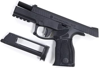 Amazon.co.jp: カーボネイト ステアー L9A2 Co2 ガスブローバック