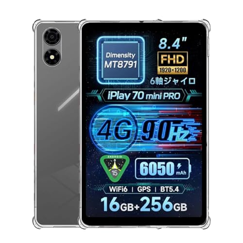 For ALLDOCUBE iPlay 70 mini Pro �p �P�[�X �J�o�[ �ی�P�[�X �ی�J�o�[ �^�u���b�g�P�[�X 2025�N���� �N���A YAJOJO TPU�f�� �y�� ���^ �ϏՌ� �����h�~ �w��h�~ ���ϖh�~