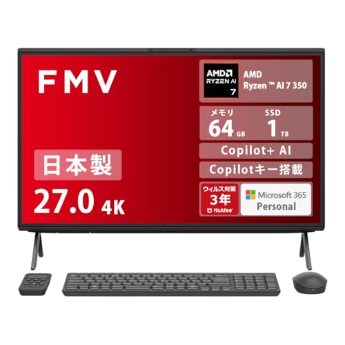 状態極上 9世代6コアi7 3波TV Office 富士通 WF1/D3 11 Amazon.co.jp: FMV Fujitsu Copilot+ AI Desktop F WF3-L1 (MS 365