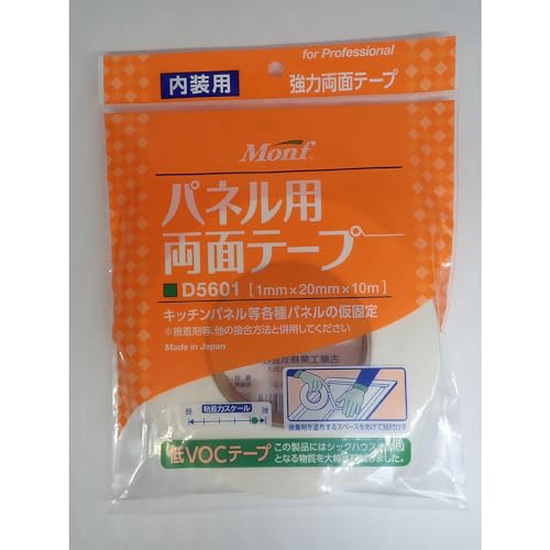 Amazon.co.jp: 古藤工業 Monf D5601 パネル用両面テープ 幅20mm×長