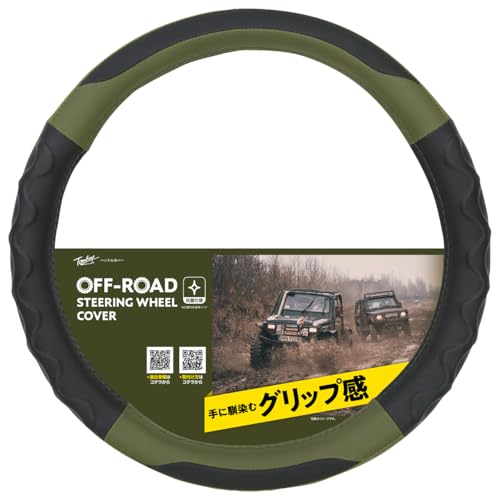 HALFBY SLOW BANANA 未使用12インチ　送料込み 樂淘letao】日本代購代標第一品牌－Halfby Slow Banana 12インチ
