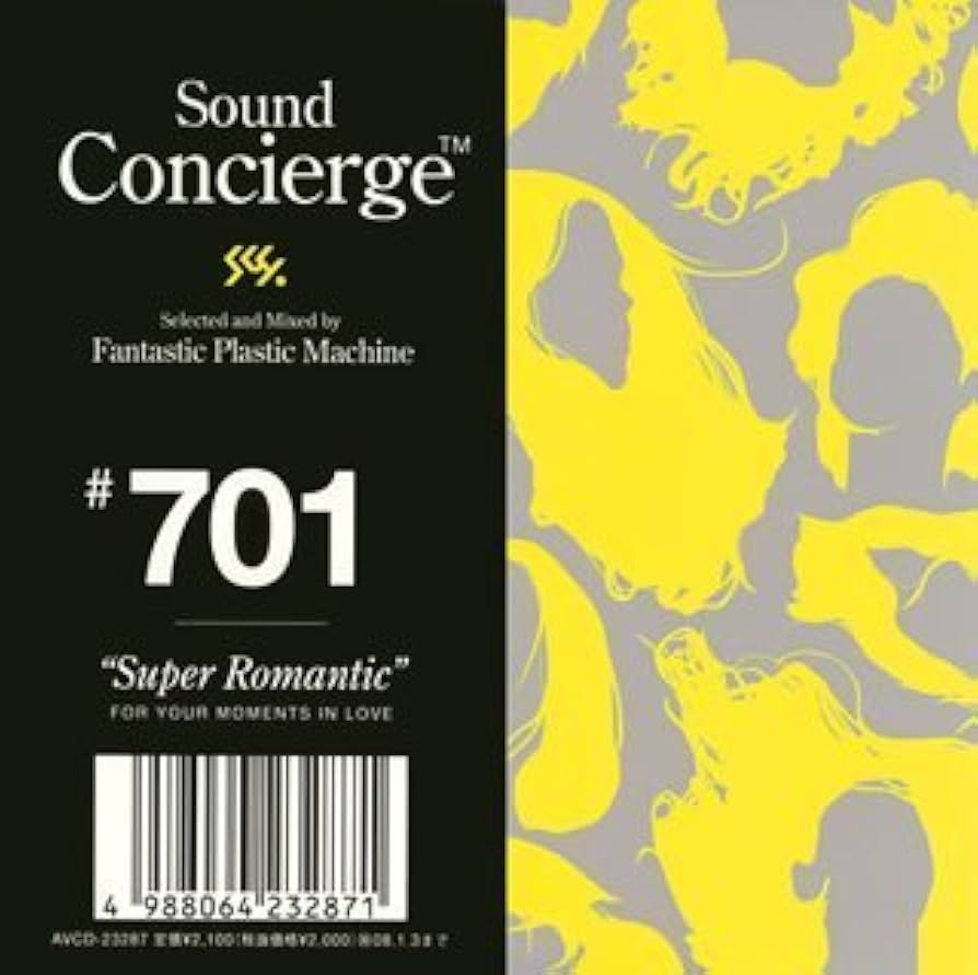 Amazon.co.jp: Sound Concierge #701“Super Romantic”selected