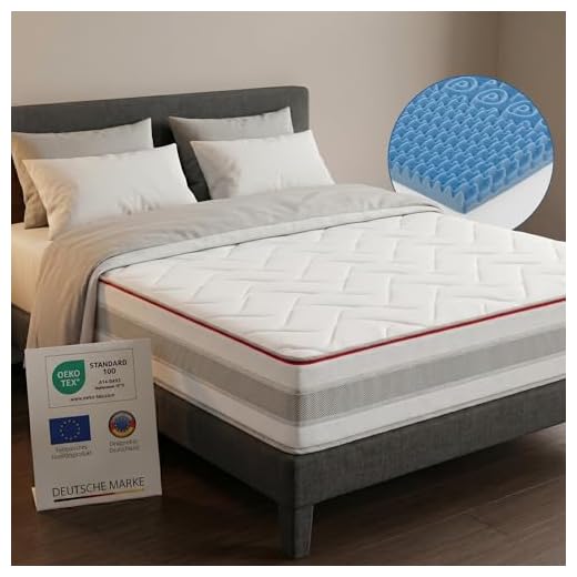Arensberger ® Flexx 9 Zonen Matratze mit 3D-Memory Foam, 180cm x 200cm, Höhe 25 cm, Allergiker geeignet, 2 Schichten: Kaltschaum + Visco Smart Schaum