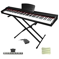 Amazon | 【木製電子ピアノスタンドセット 】Longeye ロンアイ 電子
