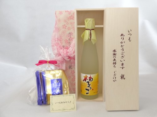 蕨Zbg 肪Ƃ܂ӂ̋CؔZbg L[Zbg ҂(hbvpbN5pbN( Mq 500ml (m)) bZ[WJ[ht