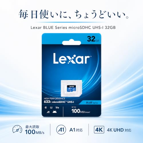 Image of Lexar 32GB 633x microSDHC UHS-I Card Blue Series