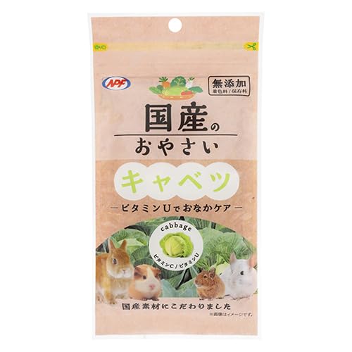 ナチュラルペットフーズ 国産のおやさい キャベツ 18g 小動物 補助食 ビタミンC ビタミンU