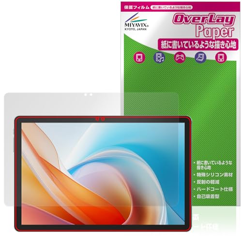 �~���r�b�N�X ALLDOCUBE iPlay 60 Lite �Ή� �ی� �t�B���� ���������� ���̂悤�ȏ����S�n �h�w�� �h�C�A ���{��