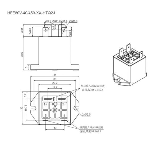 Contactor de relé CC 40A HFE80V-40 450-12-HTQ2J para alta tensión 12V de corriente continua 2