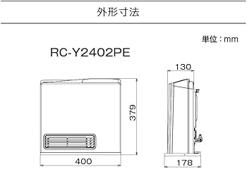 Amazon | リンナイ ガスファンヒーター RC-Y2402PE 【都市ガス