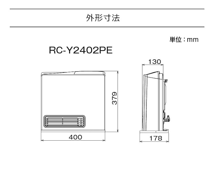 Amazon | リンナイ ガスファンヒーター RC-Y2402PE 【都市ガス