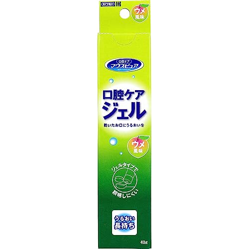 介護用歯みがき【カワモト マウスピュア口腔ケアジェル※ウメ風味】40g入X10本