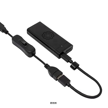 Switchケーブル Amazon.co.jp: アイネックス USB3.2Gen1 Type-A 電源スイッチ