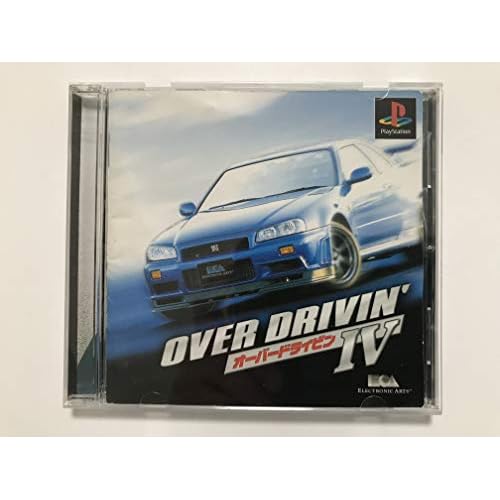 オーバードライビンIV