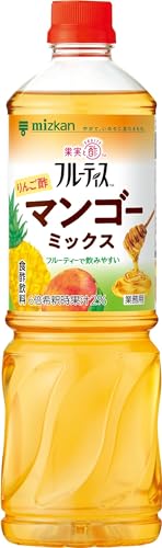 ミツカン 業務用 フルーティス りんご酢 マンゴーミックス 1000ml(6倍濃縮タイプ)飲むお酢