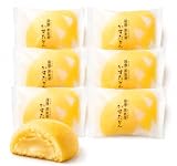 【薩摩蒸氣屋】かすたどん 単品6個 鹿児島 お菓子 ご自宅用 蒸し菓子 カスタード 個包装 ※常温配送ポスト投函