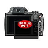 xg10060 Auto-cicatrisant, les égratignures vont s'affaiblir dans 48 heures.