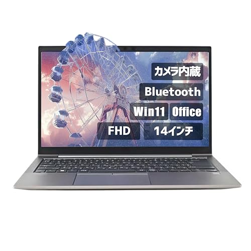 【整備済み品】(14インチ Office搭載) Aurora&Stars HP ノートPC win11 Zbook Firefly 14 G7 i7 十世代 カメラ内蔵 高速SSD FHD 《Office 2019/無線LAN/Bluetooth/リカバリ