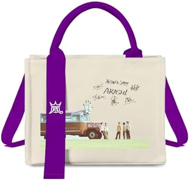 Amazon.co.jp: [KOMCEI] 嵐 ARASHI/Five トートバッグキャンバスバッグ