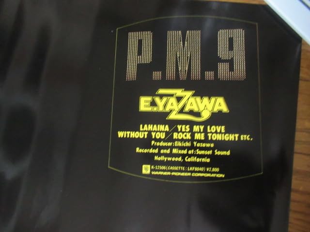 矢沢永吉 pm9 アルミ箔ポスター Yahoo!オークション - 矢沢永吉 1982年 PM9 ツアー告知ポスター