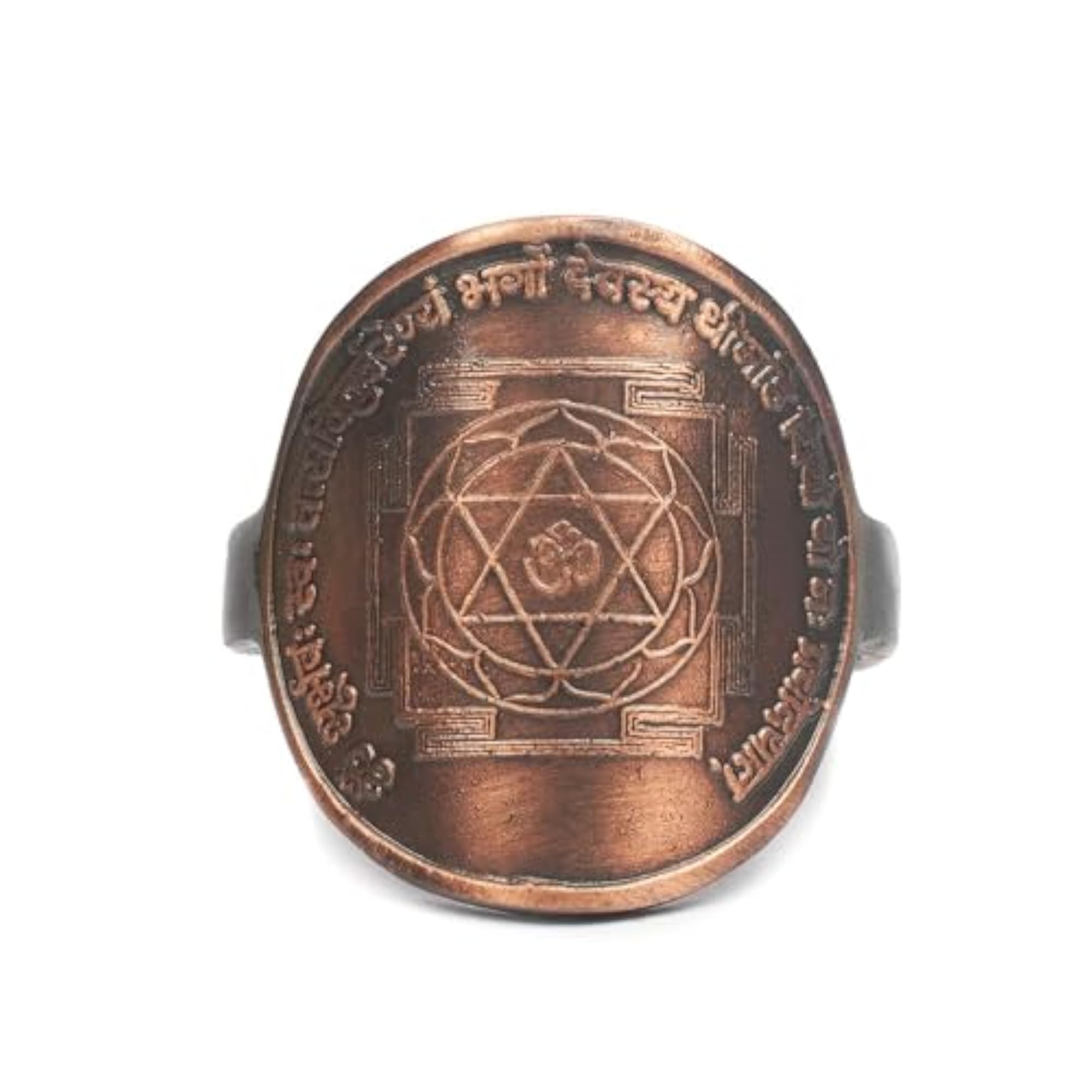 Copper Shree Gayatri Yantra Ring, Spiritual Gift