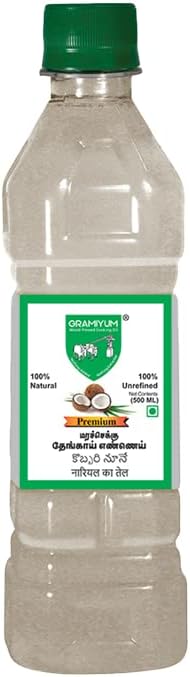 Gramiyum Cold Pressed/Wood Pressed Coconut Oil (500 ml)