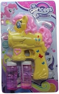 Next Store Bubble Gun Animal - Fun Toy for Kids with Colorful Bubbles, Creative and Attractive Design, Perfect Gift for Kids,