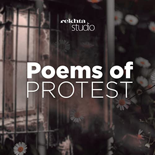 Naujawaan Se cover art