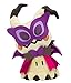 beibeiwang Dibujos Animados Anime Halloween Cosplay Noibat Mimikyu muñecos de Juguete de Felpa 30CM Regalos para niños