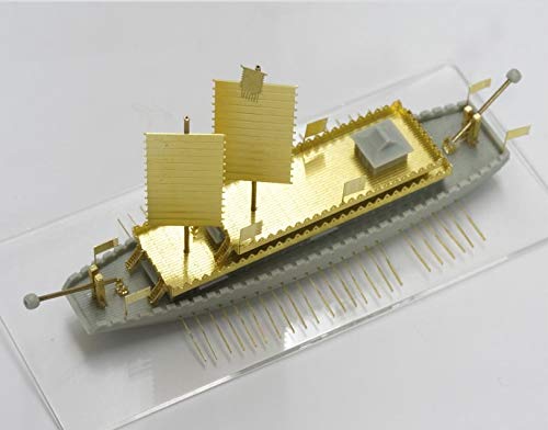 Amazon | アーティストホビー 1/700 三国時代 楼船1 レジン