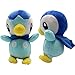 Tylyund stofftier 20cm Piplup Plüschtier Tasche Monster Monster Kindergeschenk Spielzeug Kinder Cartoon Niedliche Kuscheltiere Plüsch Piplup Puppe Geschenk 1st