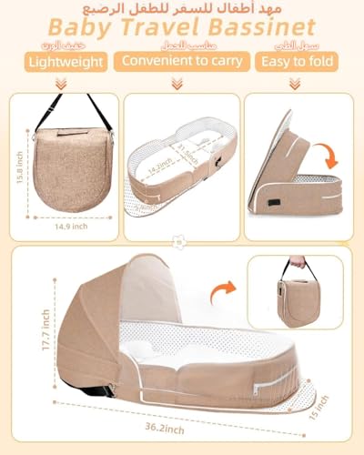Foldable Baby Travel Cot,with Mosquito Net and Awning, Washable Crib Bionic Travel Bed Breathable Cradle, Portable Baby Foldable Cot with Mosquito Net (Brown)