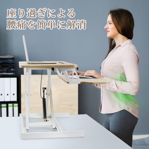 スタンディングデスク 卓上 天板幅80CM ガス圧昇降式デスク 高さ11～50CM キーボードトレイ付き ガス圧昇降式デスク 耐荷重20kg オフィスワークテーブル テレワーク デスクワーク 座り過ぎ解消 在宅勤務 [5]