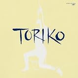 虜-TORIKO-