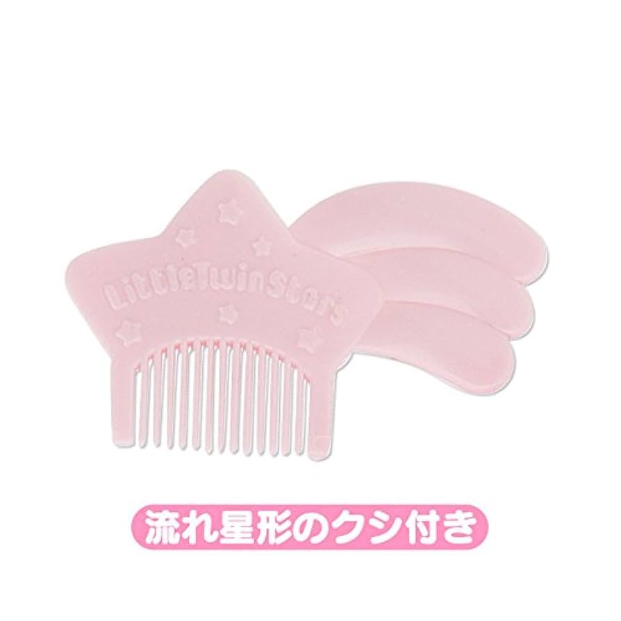 リトルツインスターズ　キキララ　ソフビドール　フィギュア　ペア　新品　廃番　希少 💫LittleTwinStars/リトルツインスターズ💫 ソフビドールを中心