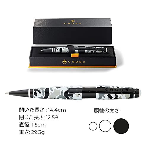 Image of Cross Edge Black & White Camo Gel Rollerball Pen - Refillable, Medium Point, Black Ink, Premium Box