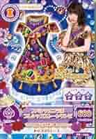 ぱるるアイカツカードスペシャルコラボセット Amazon.co.jp: アイカツ カード ぱるる コラボ 6枚セット : おもちゃ