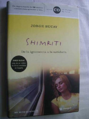 SHIMRITI