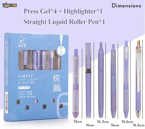 Toyshine 6 pcs Kawaii Click Action 0.5mm Neutral Pens Set High Aesthetic Value Fast Drying Kids Stationery Gift - Purple