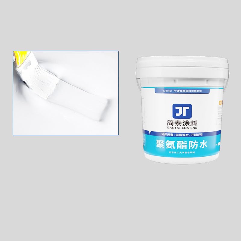 Amazon.co.jp: 屋上防水塗料 強力防水塗料 1kg 防水塗料 速乾性 防水 