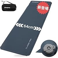 Amazon | KingCamp エアーマット 自動膨張 インフレーターマット 枕