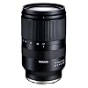 Tamron – 17-70 mm F/2.8 Di III-A VC RXD Sony E – High-Speed Zoomobjectief voor Mirrorless Camera’s met een APS-C-formaat…