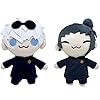 Gojo Satoru Plush Doll Geto Suguru Plush Toy Anime Stuffed Figure Pillow Doll Gift for Fans - Image 4