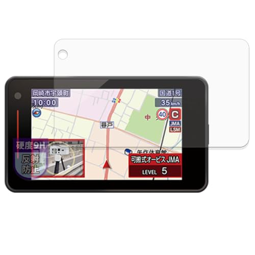 MotoMoto �t�B���� ���[�U�[&���[�_�[�T�m�@ SUPER CAT YPK-21ZL / YPK-21ZT / YPK-31ZL / YPK-31ZT �p 9H (�����K���X �����̍��d�x) �ی�t�B���� ���˒ጸ ���{��