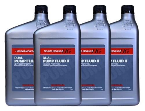 Honda 08200-9007 Dual Pump Fluid II (1 Quart) (4)